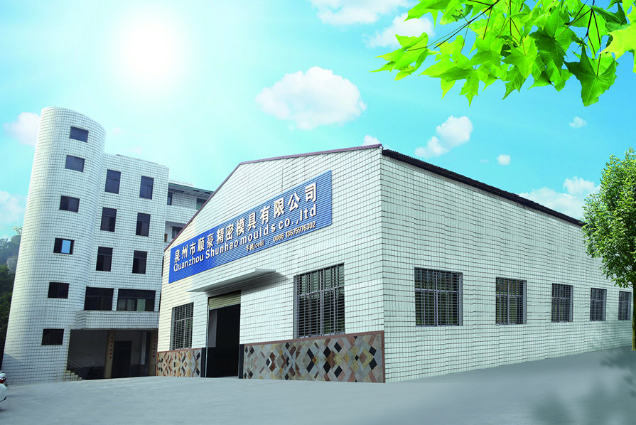 Shunhao Machines and Moulds Factory