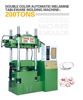 Machine de moulage bicolore 200T