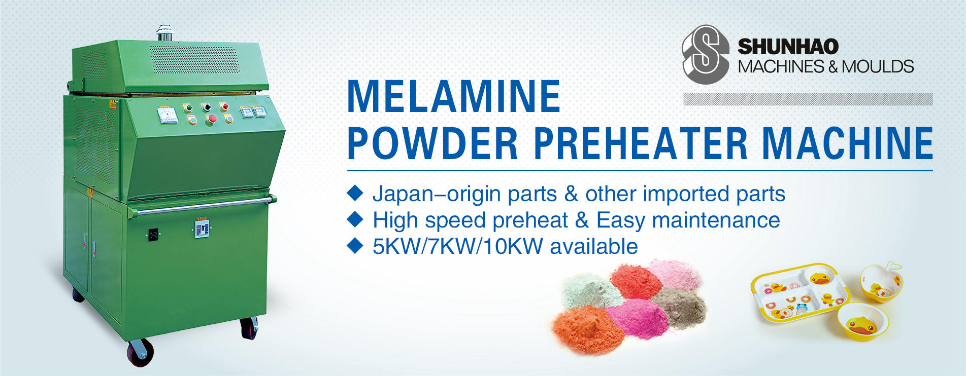 Melamine Powder Preheater Machine