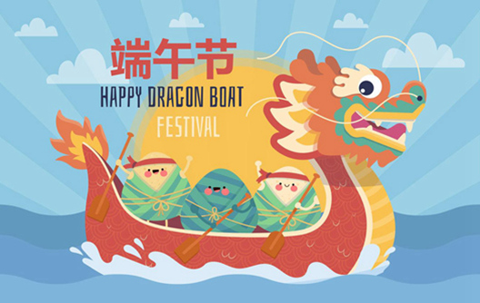 Happy Chinese Dragon Boat Festival! 