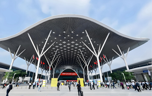 Salon international de l'hôtellerie et de la restauration de Shenzhen 2025