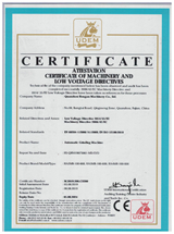 Certificat CE de machine de préchauffage de mélamine